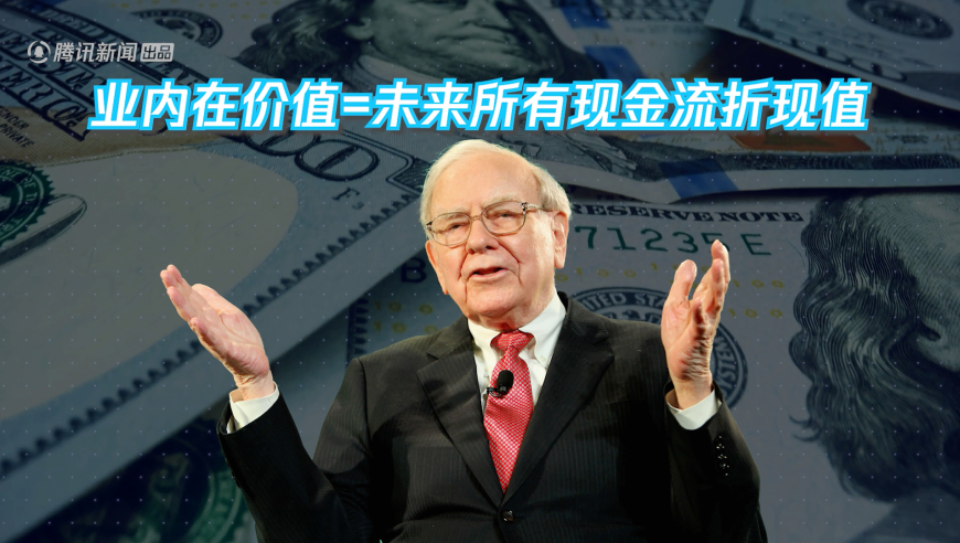正版澳门管家婆资料大全蜜桃,全红婵回应世界杯摘银,确保成语解释落实的问题_储蓄版V5.91