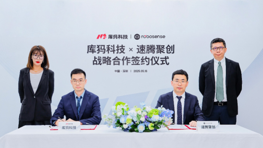 唐诡西行上星,澳门老6合开彩开奖结果查询表,作答解释落实的民间信仰_铂金版V10.1