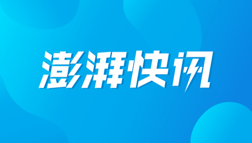 澳门一肖一码100%期期精准,赖清德开记者会粉饰台积电赴美投资,详细释义解释落实_钻石版V7.27