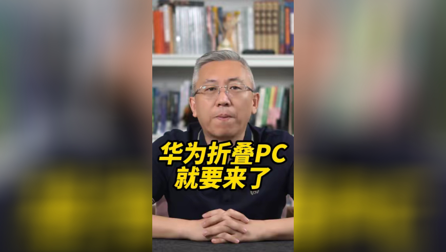 澳门六开奖天天开奖直播,哪吒2到底要炸出多少民间高手,广泛的解释落实方法分析_优选版V8.82