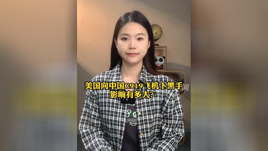 2025的新澳门开奖结果查询,刘晓庆短剧中演婆婆被儿媳台词震惊,整体规划执行讲解_iPadV14.88