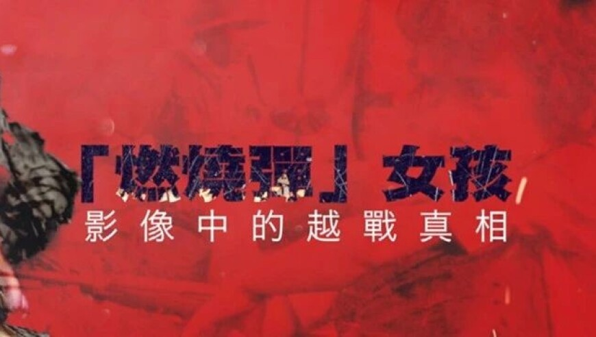 2025澳门开奖资料,中国救援队伍在缅救出第9名幸存者,整体规划执行讲解_网红版V4.28