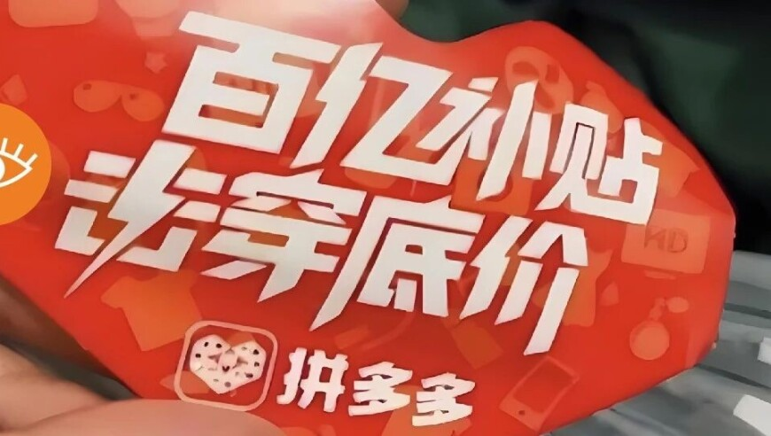 和平精英职业联赛第二周决赛,澳门老鼠报公开资料澳,社会责任方案执行_手机版V5.73