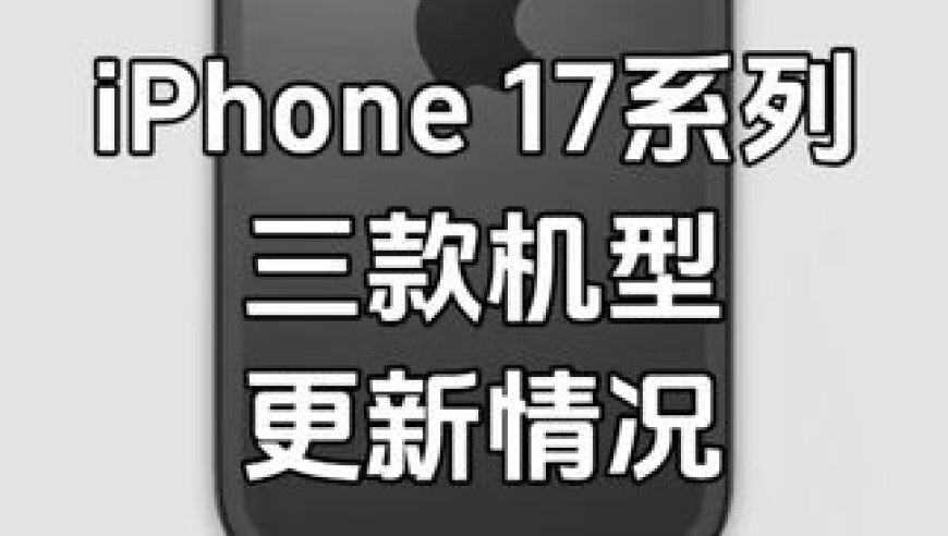 香港管家婆三期免费资料,Prada已翻车7位代言人,广泛的解释落实方法分析_正式版V12.17