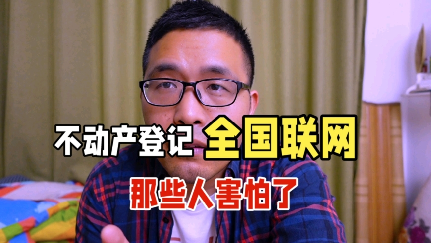 37岁演员彝品小米去世,澳门雷锋精神论坛心水论,成语解释落实可能存在的问题_高清版V9.23