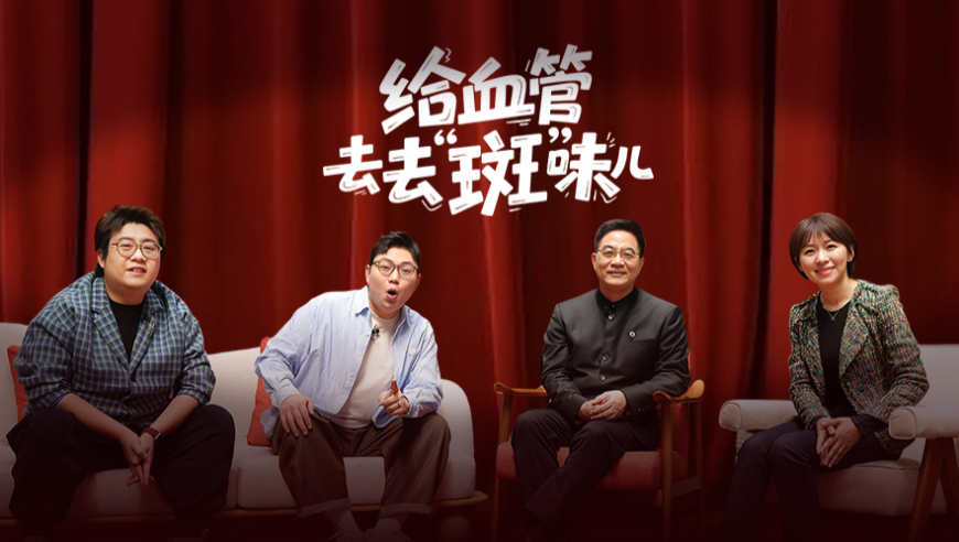 今年中央一号文件释放哪些新信号,管家婆2o24正版图片资料大全,完美答案解释落实_AndroidV4.4
