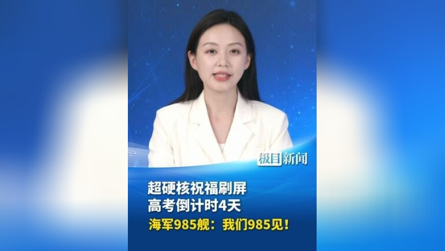 美股基金单周吸金197亿,澳门马会传真,收益成语分析落实_静态版V4.13