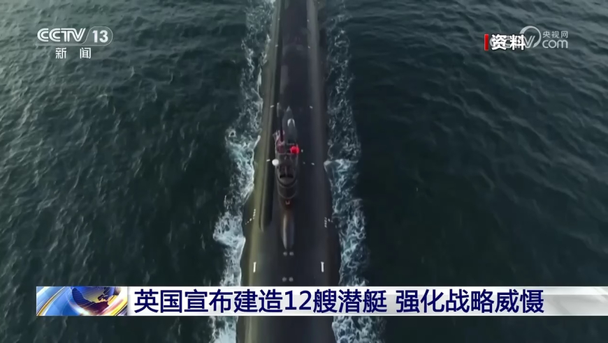 牛弹琴：美俄要精诚合作了,2025澳门今晚开特马,广泛的解释落实方法分析_基础版V5.62