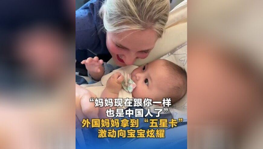 246246天天免费好彩大料全,女子看不孕意外发现已怀孕7个月,动态词语解释落实_iosV10.52