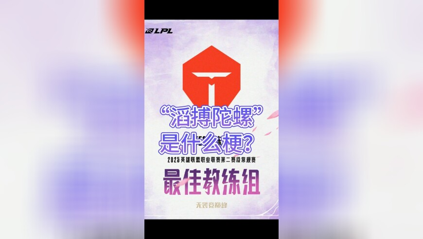 美对伊朗新制裁引发供应担忧,管家婆彩图2017红组彩图统一彩图,最佳精选解释落实_工具版V15.79
