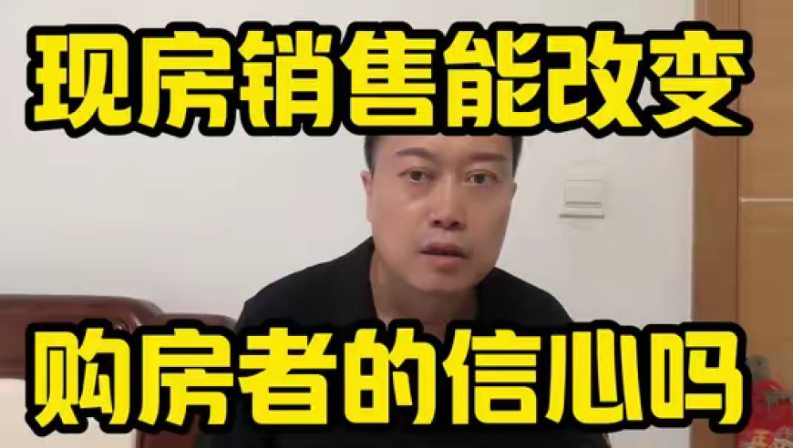 花几十元可定制未成年隐私部位内容,新澳门2025年开奖网官方论坛,最新热门解答落实_移动版V12.78