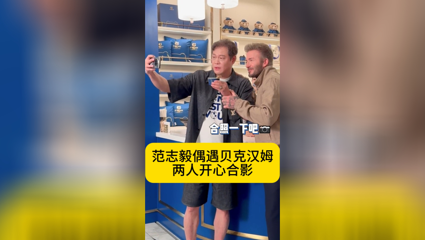 香港马会开奖免费资料,440斤男子8个月减掉200斤,机构预测与落实方法揭秘_云端版V10.78