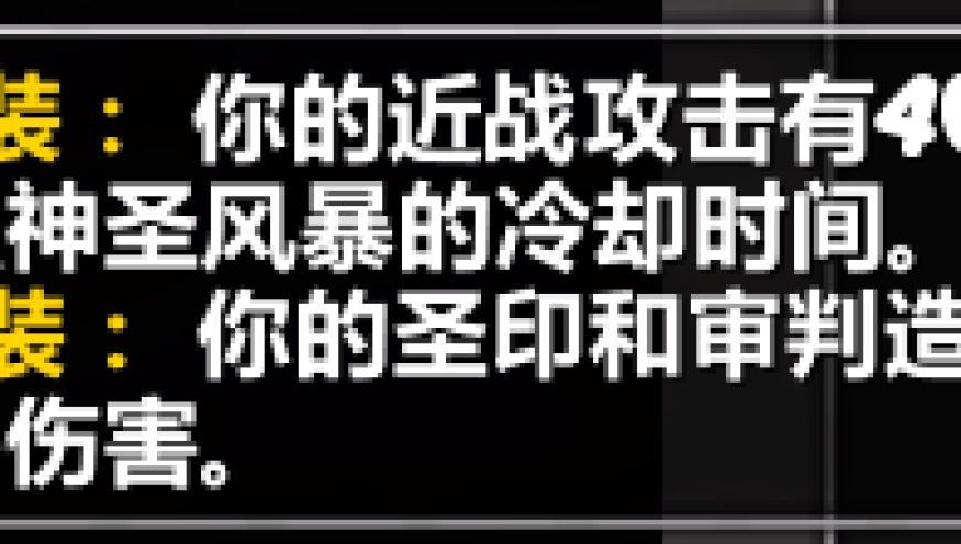 山东粮食连续4年超1100亿斤,黄大仙综合资料大全精准大仙,精准解释落实的人生哲理_专家版V10.83